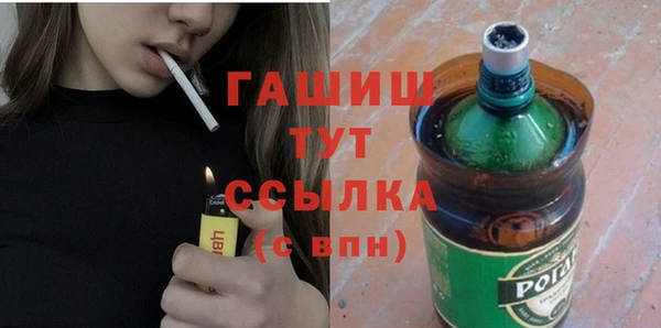 дурь Бронницы
