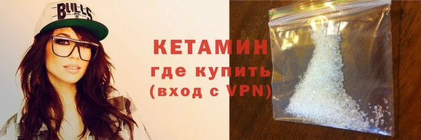 дурь Бронницы