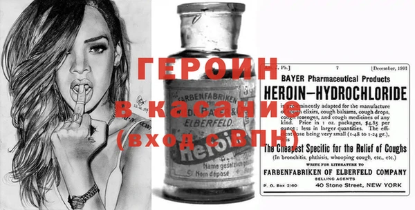 PSILOCYBIN Бородино