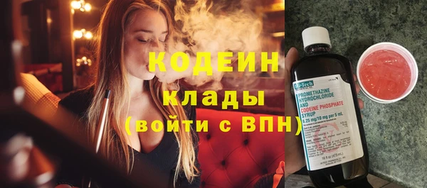 прущая мука Бугульма
