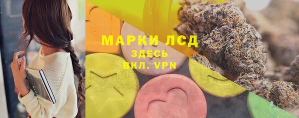 прущая мука Бугульма