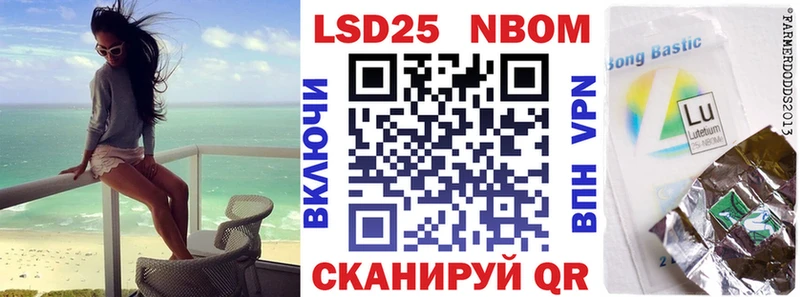 kraken зеркало  Балашиха  Наркотические марки 1500мкг 
